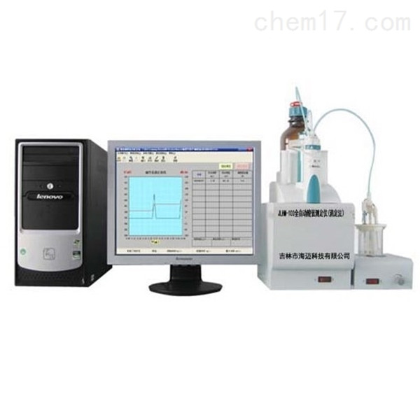 全自动酸值测定仪|测...