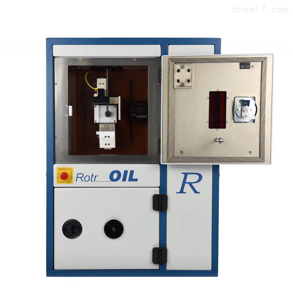 油料多元素分析仪