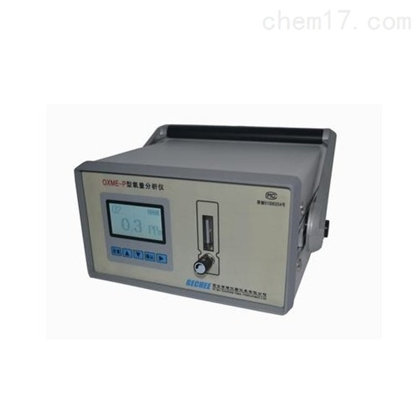 便携二氧化碳分析仪