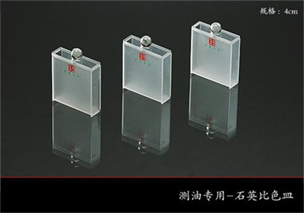 红外测油测油专用-石...